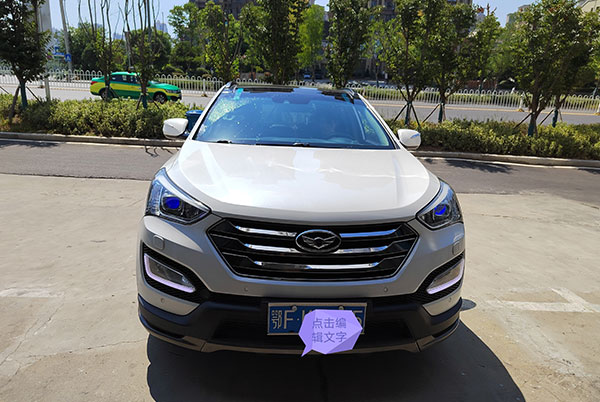 襄陽(yáng)隱形車(chē)衣