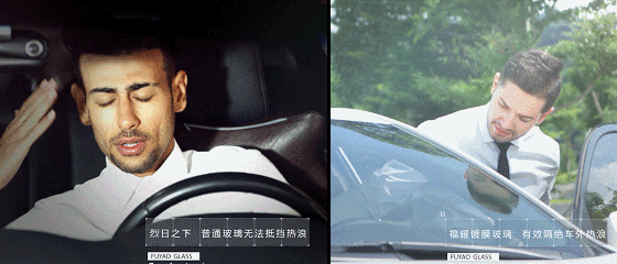 鍍膜玻璃丨帶你去邂逅清涼的夏日風情