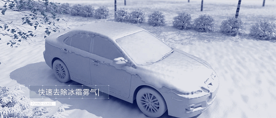 鍍膜玻璃丨帶你去邂逅清涼的夏日風情